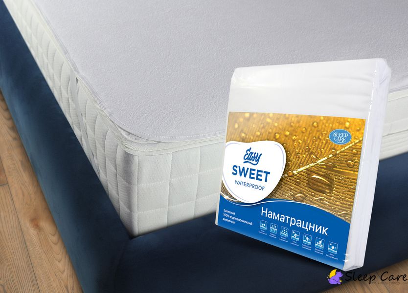 Наматрацник водонепроникний EASY SWEET WATERPROOF - ТМ SLEEP CARE (Україна) 111825 фото