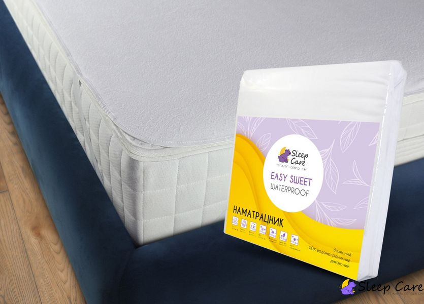 Наматрацник водонепроникний EASY SWEET WATERPROOF - ТМ SLEEP CARE (Україна) 111825 фото