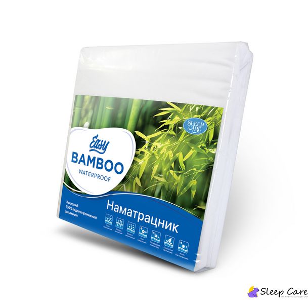 Наматрацник водонепроникний EASY BAMBOO WATERPROOF - ТМ SLEEP CARE (Україна) 111529 фото