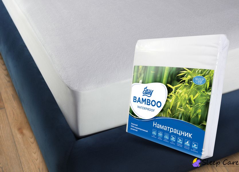 Наматрацник водонепроникний EASY BAMBOO WATERPROOF - ТМ SLEEP CARE (Україна) 111529 фото