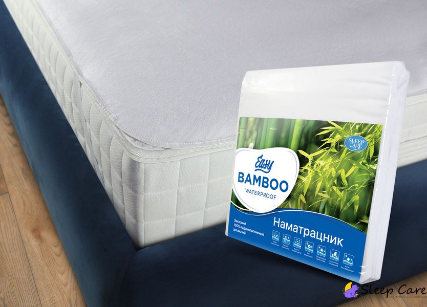 Наматрацник водонепроникний EASY BAMBOO WATERPROOF - ТМ SLEEP CARE (Україна) 111529 фото