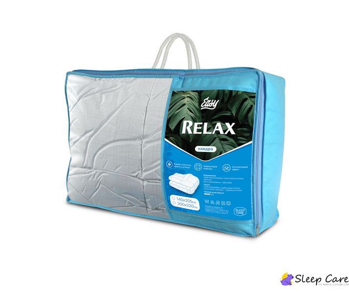 Ковдра EASY RELAX - TM SLEEP CARE 112357 фото