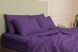 Наволочка САТИН - TM SLEEP CARE: 40x60, ліловий 112854 фото 1