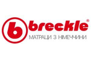 Breckle — заснований у 1932 році найбільший німецький виробник матраців фото