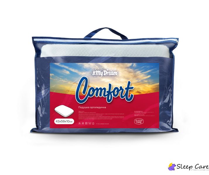 #MY DREAM COMFORT - ортопедична подушка 43x59х10 TM SLEEP CARE (Україна) 112484 фото