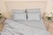 Простирадло на резинці БЯЗЬ - TM SLEEP CARE : 80x190 Сірий 112807 фото 1